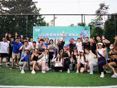 -每练有胜健身工作室(EFC店)