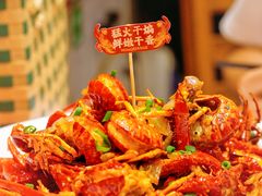 特色干煸虾-鸿先阁·干煸虾(星沙店)
