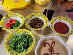 -羊大爷涮肉(亮马桥店)