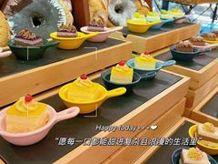 -远洲凤凰山庄臻味全日餐厅