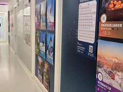 -英孚国际留学·雅思托福·DSE A-Level AP(福田中心)