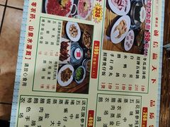 -信天游餐馆(肇庆店)
