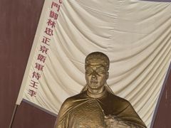 -太平天国侍王府