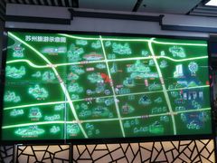 -维也纳国际酒店·江苏苏州火车站北广场店