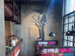 -0048鲜活香辣虾·火锅(铜陵路店)