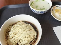 -王興記(南禅寺店)