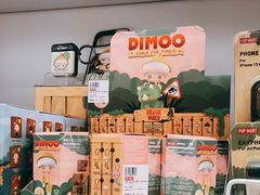 -泡泡玛特POPMART(苏州诚品生活店)