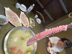 -土著渔匠·养生蝴蝶鱼(香樟路店)