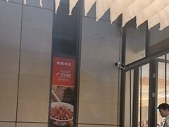 -肥肥虾庄·金牌油焖大虾(汉口城市广场店)