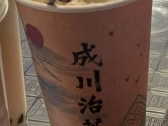 -成川茶店·潮汕工夫浓茶(万象店)