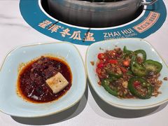 -翟辉冬瓜盅火锅(南村万博店)