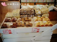 -百年义利(珠市口西大街丰泽园店)