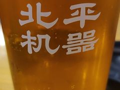 -金生隆(六铺炕店)