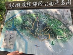 -虞山风景区