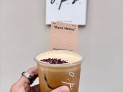 -O.P.S. CAFE