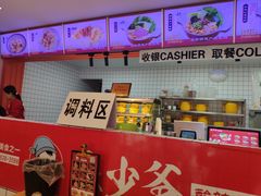 -无名缘米粉(步行街店)