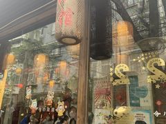 门面-锦小馆(安贞店)