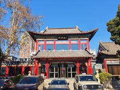 -明湖楼·经典鲁菜(大明湖店)