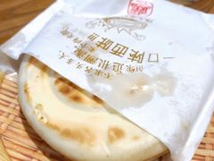 肉夹馍-陇上秦轩biangbiang面(萧山万象汇店)
