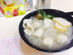 -章记香港仔鱼蛋王(西洋菜街店)