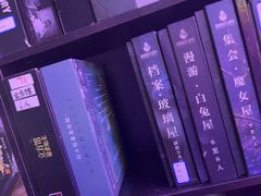 -剧狐剧本杀(徐汇1号店)