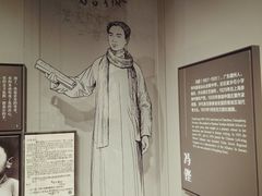 -上海市龙华烈士陵园