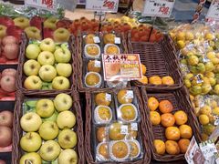 -永旺(大阪巨蛋城店)