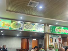 -牛街老爆肚满(牡丹园店)