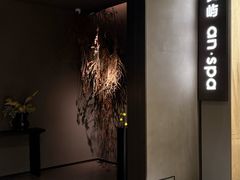 -安屿an·spa(卓悦中心商场店)