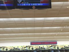 -广州保龄球馆(广州天河体育中心店)