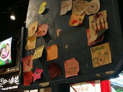 -阿上阿上麻辣香锅&麻辣烫(朝阳蓝色港湾店)