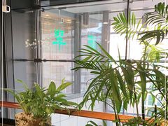 -翠园(北京王府中环店)