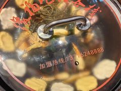 -缘福乡村铁锅炖民宿(八达岭店)