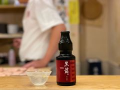-鮨清日本料理