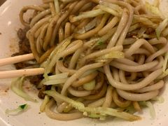 -面点王·臻选(海岸城分店)
