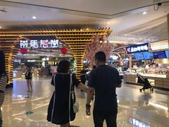 等位区-茶马花街(城西银泰城店)