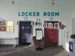 -七彩阳光游泳俱乐部(江北远洲店)