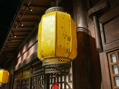-南京市规划建设展览馆