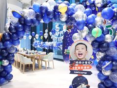 -KIDults童伴儿亲子餐厅(达美中心广场店)