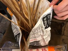 -乐乐姐超级土豆(中关村5号店)