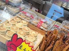 -小宝栗子(西安道店)