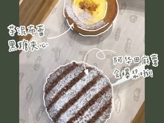 -喜茶(深圳福田星河COCO Park店)