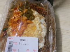 -AEON永旺(东方宝泰店)