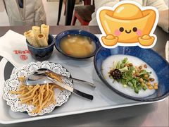 麻辣油茶-大王油茶(二厂文创公园店)