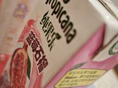 -味千拉面(光启城时尚购物中心店)