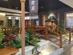 -陶然居·重庆菜(解放碑店)