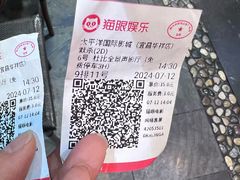 -太平洋国际影城(宜昌华祥店)