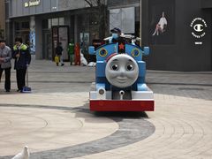 -中粮·祥云小镇