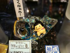 -金森红砖仓库