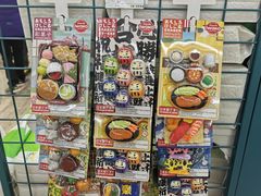 零售区-果蔬好生活超市(东湖店)